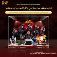 light your bricks | กล่องแสดง Pop Mart ที่เข้ากันได้กับ Naruto Shippuden VS Akatsuki