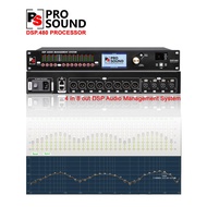PS Pro Sound DSP-480 AUDIO PROCESSOR (DSP Processor) 4 in 8 out audio management sound processor