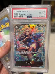 海賊王 Op03-081 psa10