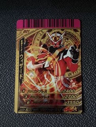 幪面超人閃卡 幪面超人 Wizard Flame Dragon