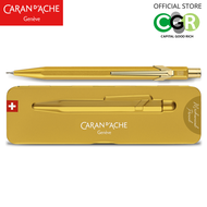 ดินสอกดไส้ 0.7 mm CARAN DACHE PREMIUM Gold Bar # 844.999