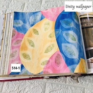 Simple MODERN CAFE COLORFUL LEAF MOTIF WALLPAPER