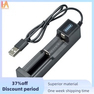 Lithium Battery Charger for 18650 26650 14500 16340 ABS