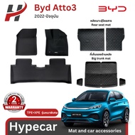 Car Carpet 3D Mat- BYD Atta3