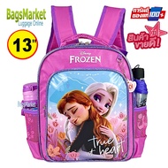 9889SHOP กระเป๋านักเรียน กระเป๋าเป้ล้อลาก กระเป๋าสะพายหลัง เจ้าหญิงเอลซ่า-Elsa รุ่น EL20