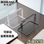 Vertical Grid Rack Base Student Exam Baffle Bracket Removable Base Display Board Desktop Partition B
