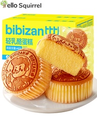 Light cheese cake bread breakfast whole box nutritious night snacks to satisfy hunger snacks and sna