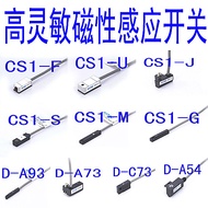 SMC Magnetic Switch D-A93 D-C73 D-A73 D-Z73 Yadeke CS1-F/U/J/S