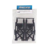 Team Associated RC8B4/RC8B4e Rear Suspension Arms (2) ASC81538