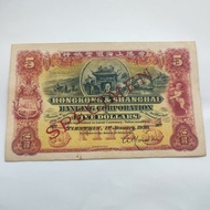 1920 Hong Kong and Shanghai HSBC Bank Five-Year Bank Antique Coins Old Objects Collection1920年香港上海汇丰