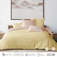 ibed ชุดผ้าปูที่นอนครบเซ็ท Softex - PANTONE COLLECTION 2024 (Rich Gold) - 3.5 ฟุต5 ฟุต6 ฟุต