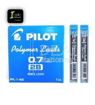 Pilot 2B Polymer Pencil Lead 0.3mm/0.5mm/0.7mm/0.9mm