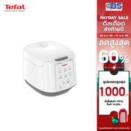 หม้อหุงข้าว TEFAL หม้อหุงข้าวดิจิตอล รุ่น EASY RICE 1.8L RK7321   หม้อหุงข้าวไฟฟ้า