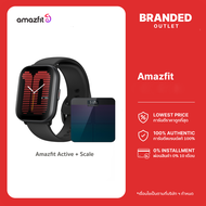 [Health Set] Amazfit Active แถมฟรี! Smart Scale - สมาร์ทวอทช์ รุ่นใหม่ จอ AMOLED 1.75 นิ้ว มี GPS นำทาง แบตอึด 14 วัน