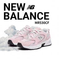 【จัดส่งภายใน 24 ชั่วโมง】 New Balance 530 NB MR530CF  （ของแท้ 100%）รองเท้าผ้าใบสำหรับผู้ชาย และผู้หญิง