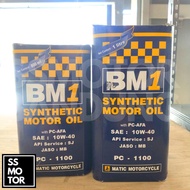 BM1 BM 1 Matic Matic Matic Oil 1 Liter 1000 ML 800 ML 10w 40 Beat Mio Vario Scoopy Original