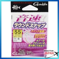 Gamakatsu Sound Round Snap M 60lb 27.2kg 7pcs SS 30lb 13.6kg 8pcs 68226
