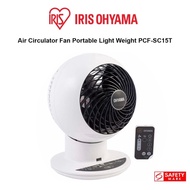 IRIS Ohyama - Compact, Powerful, Horizontal &amp; Vertical Swing 6" Circulator Fan, PCF-SC15T