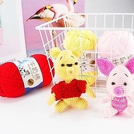 KATUN MILK COTTON KNITTING YARN HA KNITTING YARN/ COTTON MILK KNITTING YARN/