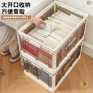 ✅Storage Storage Box Book Box Student Classroom Book Storage Box Foldable Transparent Book Storage B