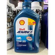 SHELL ADVANCE 15W50 4T AX7 15W-50 (SM/MA2) 1L OIL SYNTHETIC BASED