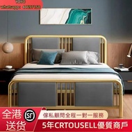 A53019輕奢鐵床 雙人床 床架 床墊 單人床 金屬床 鐵藝床 包送貨