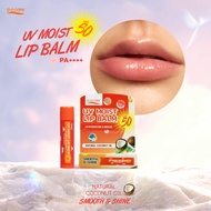 P.O.CARE UV MOIST LIP BALM SPF 30-50  กันแดดให้ริมฝีปากพร้อมคืนความชุ่มชื้น อิ่มฟู แบบพี่สาวเกาหลี #