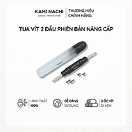 Tua vít sửa mắt kính, đồng hồ đa chức năng có sẵn ốc đi kèm KAMI NACHI