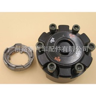 Suitable for Cool Luze FZJ75 HDJ105 UZJ100 Front Wheel Clutch 43530-69065