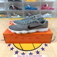 Nike Hyperdunk 2017 Low EP 運動籃球鞋 897663-002