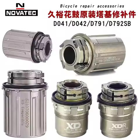Original Novatec Cassette Body D792SB D412SB D041/042SB Bicycle Hub Aluminum Alloy Shiman 10S 11S Fr