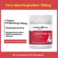 Healthy Care Co-Enzyme Q10 300mg 60 Capsules-Kesi