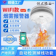Tuya Graffiti WIFI Smart Home Fire Protection Smoke Detector Wireless Smoke Alarm Detector