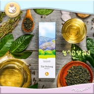 Langfarm ชาเวียดนามพรีเมี่ยม ชาเขียว ชาดำ ชาอู่หลง ชาเซนฉะญี่ปุ่น ชาอู่หลงแดง 100g. ของแท้ พร้อมส่ง