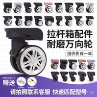 Luggage Wheel Accessories Universal Wheel Replacement Repair Password Travel Leather Luggage Sliding