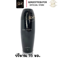 ลูกกลิ้งผู้ชาย black suede แบล็คสุเอจ ลูกกลิ้ง เอวอน 75มล: AVON ROLL ON 75ml.