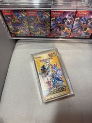 （議價不回）寵物小精靈 日版 天地萬物 V STAR S12a 未開封有膜（不連透明膠盒）Pokemon Card Game Sword & Shield High Class Pack VSTAR 