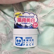 日本速攻透明白肌 美白面膜30g