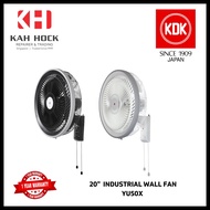 KDK YU50X 20" INDUSTRIAL WALL FAN - 1 YEAR MANUFACTURER WARRANTY