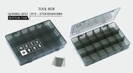 【DS】TCM 7558 18格模型 零件盒 工具箱 零件收納盒 模型收納盒 模型工具箱★af