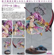 ✶自售✶GSC 遊戲人生 ZERO 吉普莉爾 大戰 Ver 蘿莉版 1/8 NO GAME NO LIFE