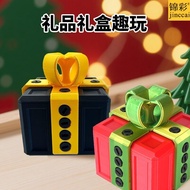 Cheap Box Yan 3yy Creative Gukong Toy Gift Spoof Value Hot Sale Friend Surprise Box Rubik's Cube Abs