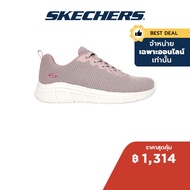 Skechers สเก็ตเชอร์ส รองเท้าผู้หญิง Women Online Exclusive Bobs B Flex Shoes - 117346-BLSH - Memory Foam