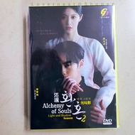 Korean Drama DVD Alchemy of Souls Season 2: Light and Shadow 还魂2：光与影
