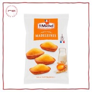 St Michel - 原味鮮蛋糕250克