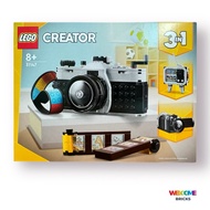 Lego 31147 Retro Camera New 1