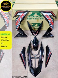 (STICKER TANAM/AIRBRUSH) RAPIDO COVER SET RS150R V2 SUPRA GTR-150 (2) BLACK