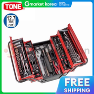 1/2 Automotive Repair Tool Set 700Ad 410X220X295Mm Hand Tool Box