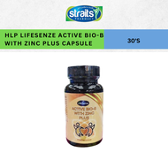 HLP Lifesenze Active Bio-B With Zinc Plus Capsule (30s)