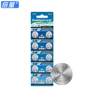 Double Volume LR1130 Button Battery AG10/L1131/LR54/389A Small Electronic 1.5V Toy Round Battery